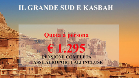 2024 marocco tour sud e kasbah 18 04 25 IN21