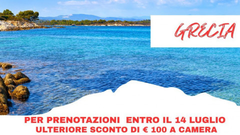 2025 penisola calcidica roma milano IN21