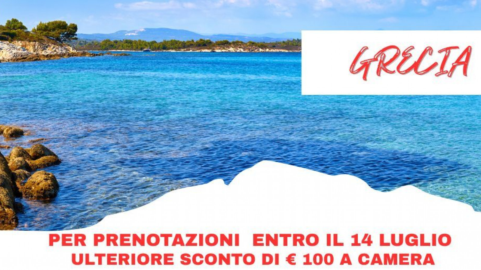 2025 penisola calcidica roma milano IN21