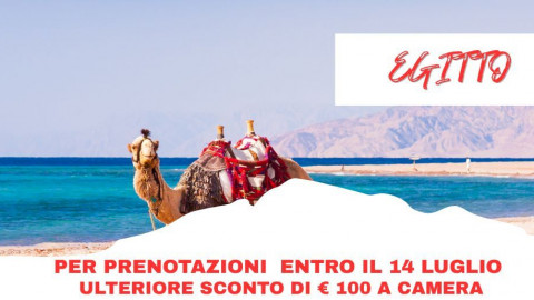 2025 sharm da roma luglio IN21