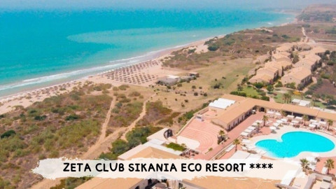 2026 sicilia sikania IN21