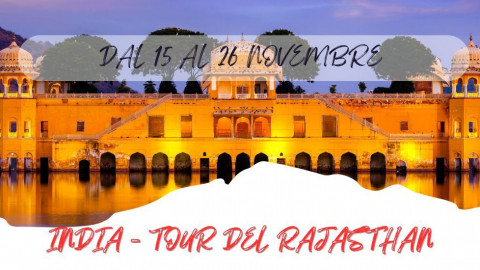 2025 W india tour del Rajasthan 15 11 IN21